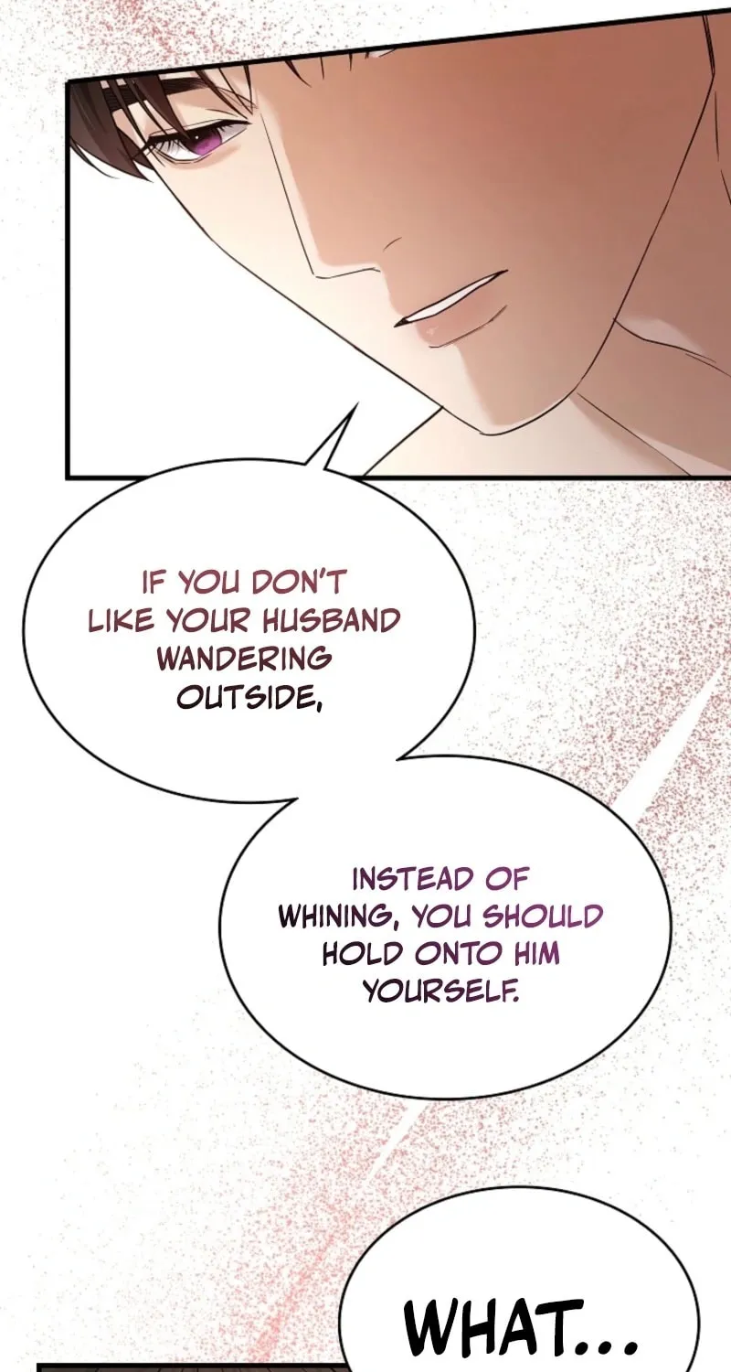The Night of the Contracted Couple Chapter 5 page 75 - 