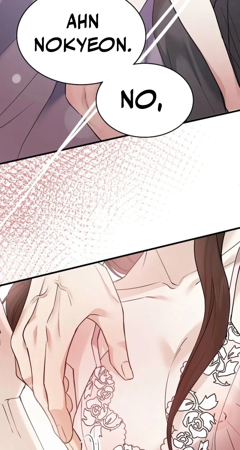 The Night of the Contracted Couple Chapter 5 page 81 - 