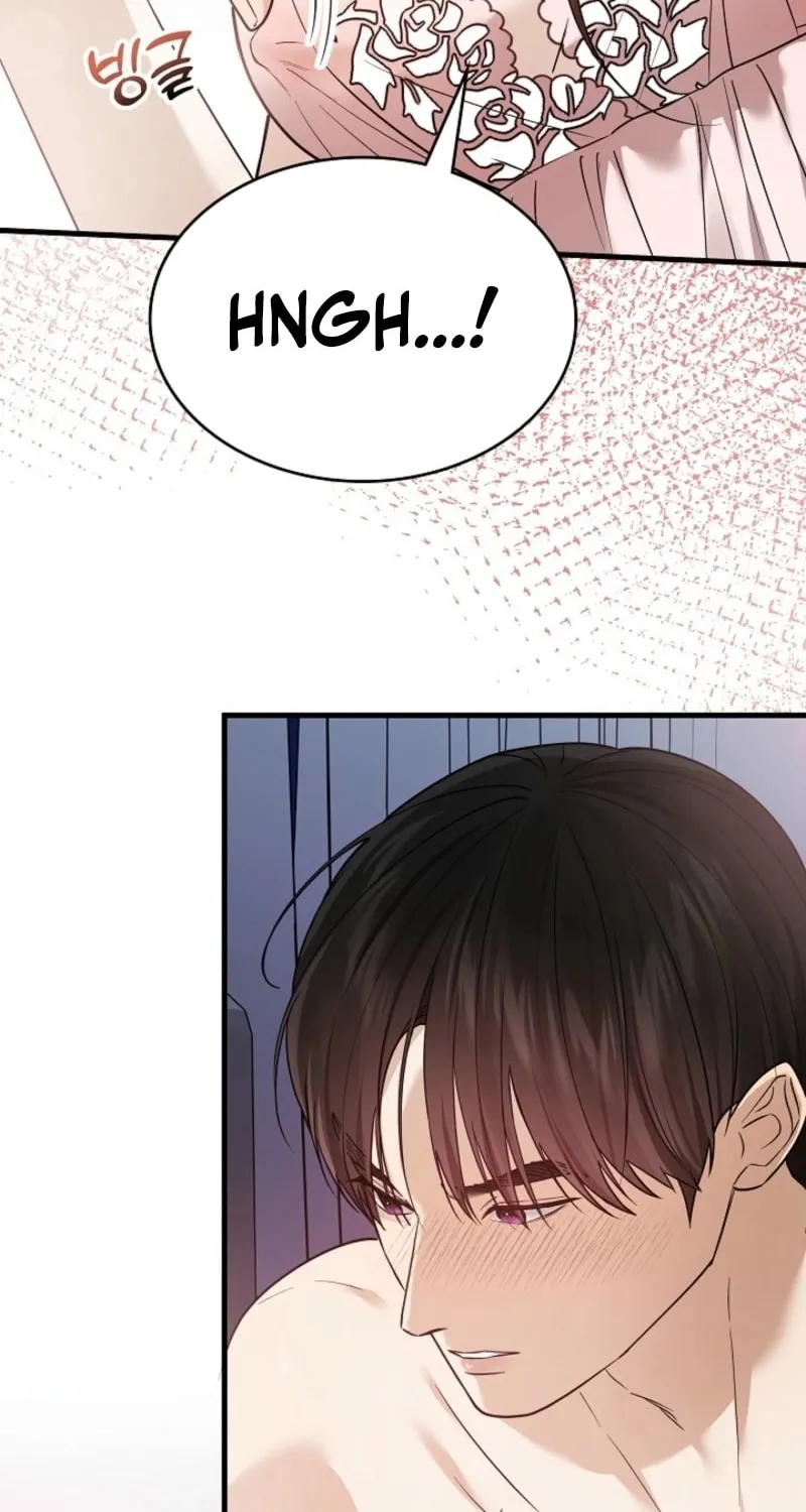 The Night of the Contracted Couple Chapter 5 page 82 - 