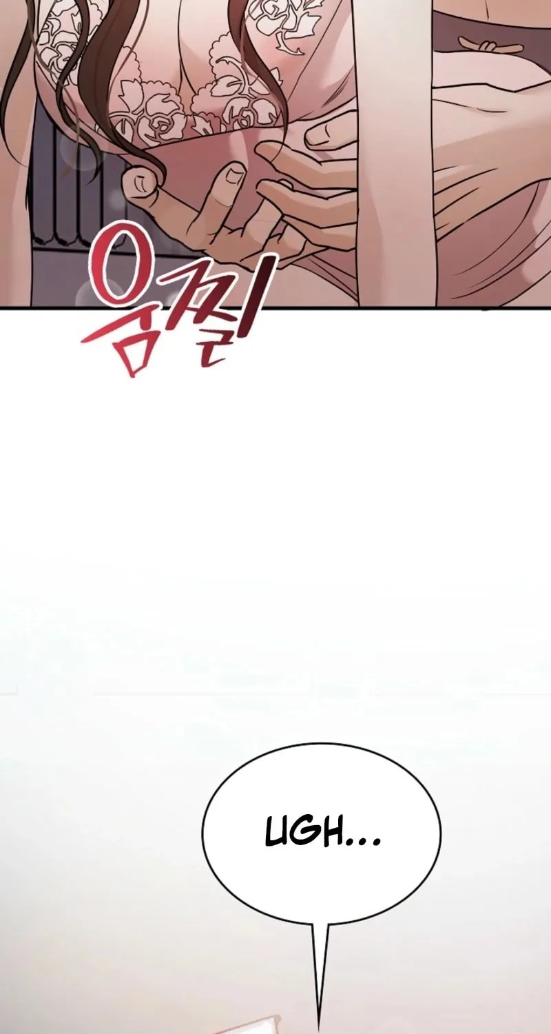 The Night of the Contracted Couple Chapter 5 page 87 - 