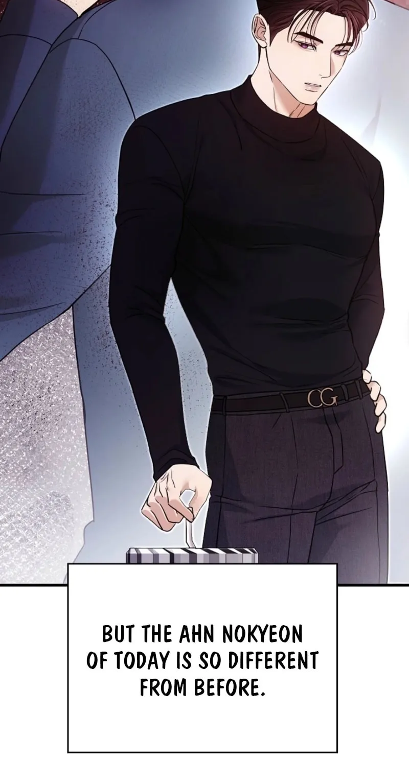 The Night of the Contracted Couple Chapter 6 page 20 - 