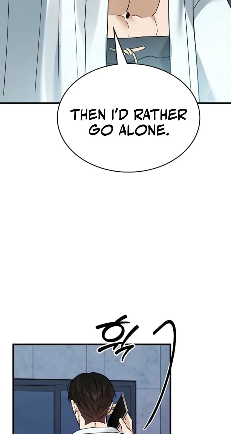 The Night of the Contracted Couple Chapter 6 page 26 - 