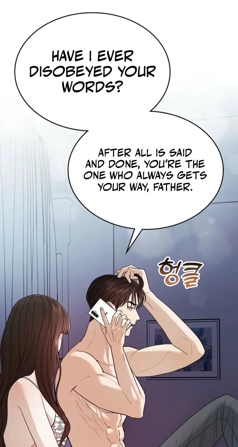 The Night of the Contracted Couple Chapter 6 page 4 - 