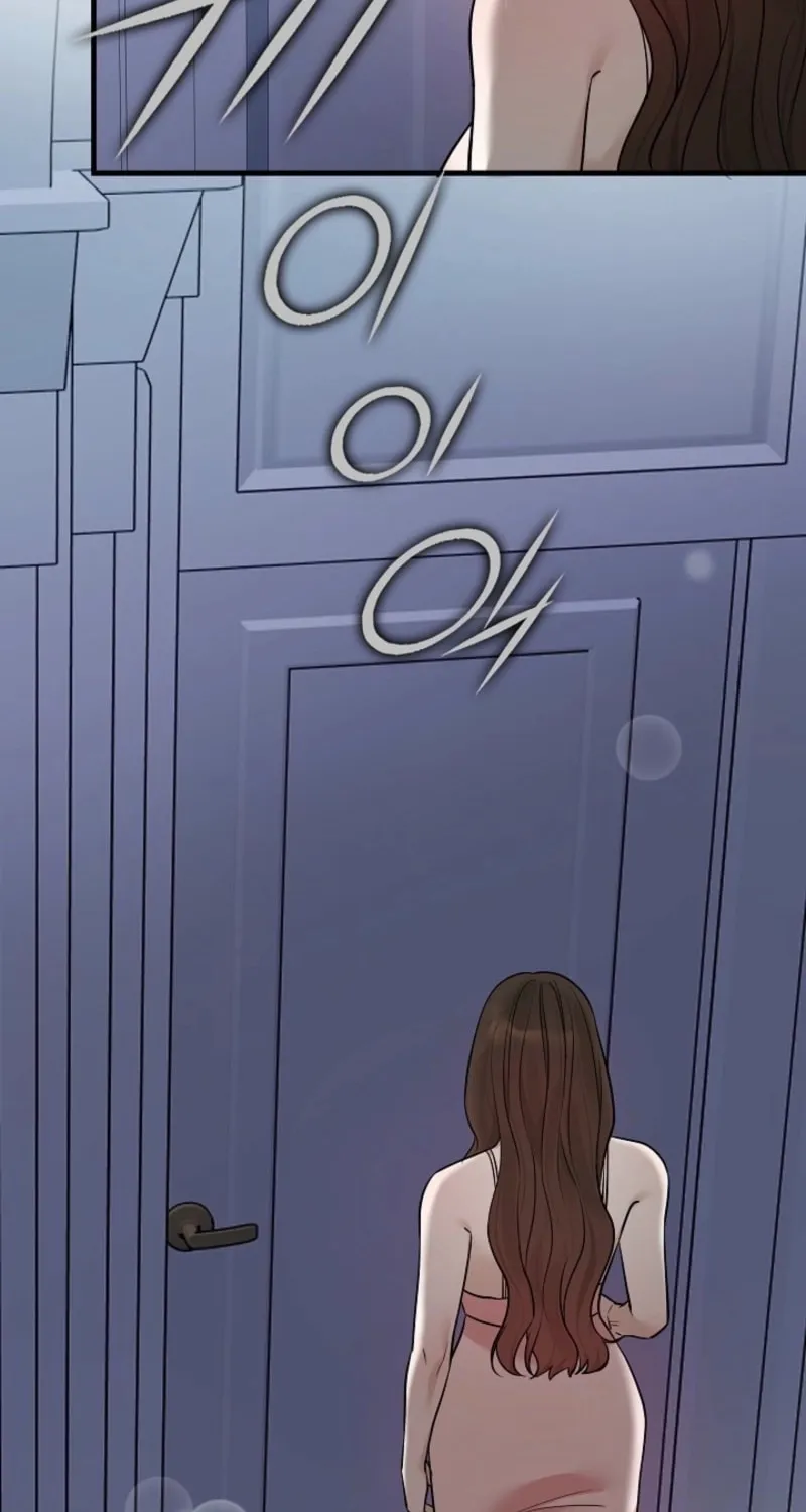 The Night of the Contracted Couple Chapter 6 page 34 - 