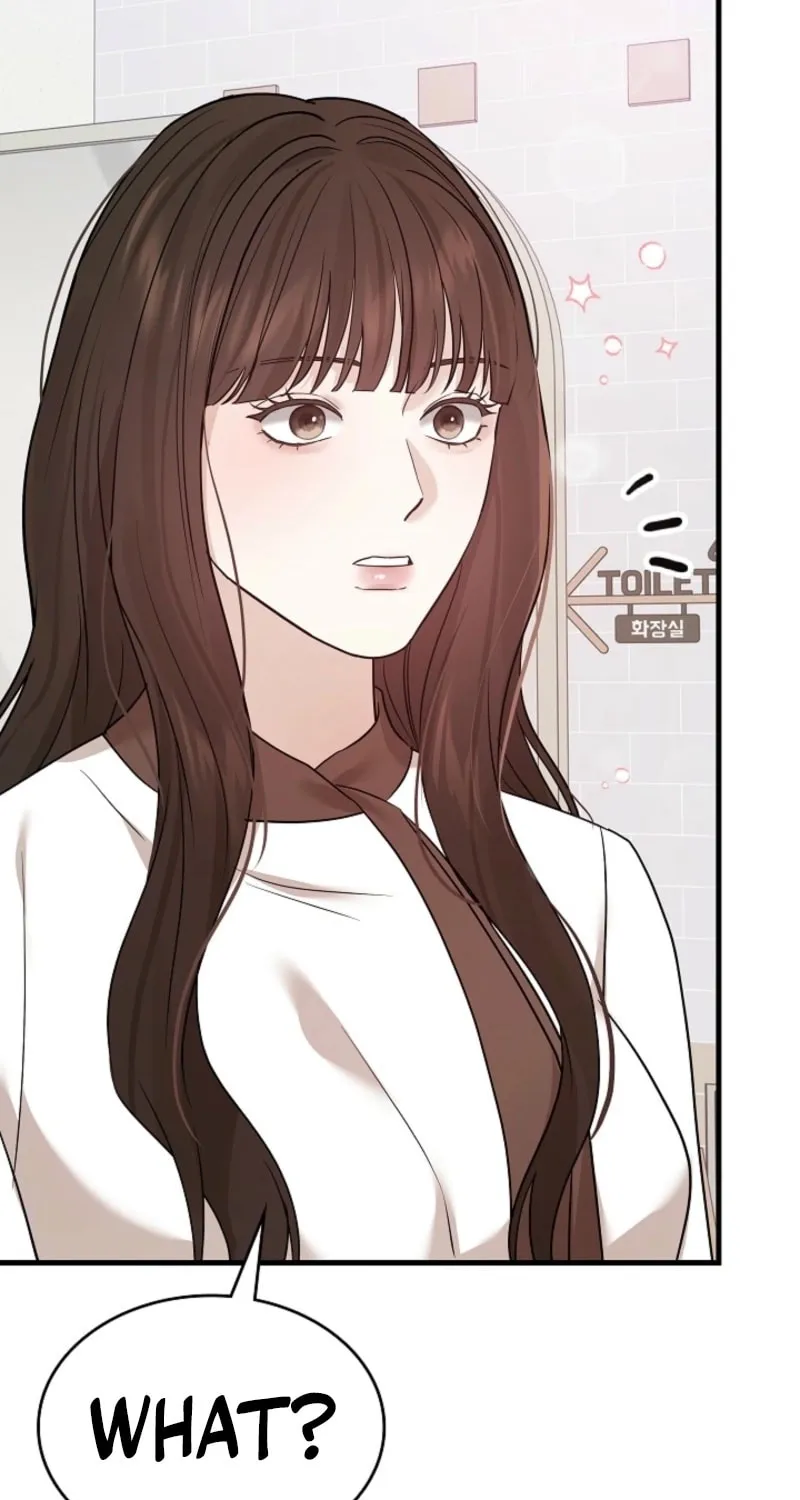 The Night of the Contracted Couple Chapter 6 page 53 - 