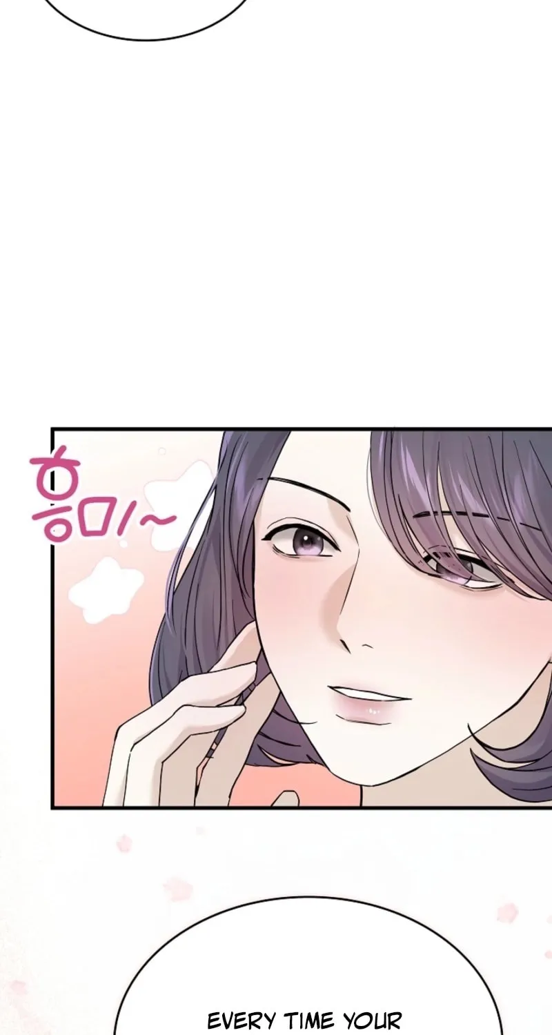 The Night of the Contracted Couple Chapter 6 page 54 - 
