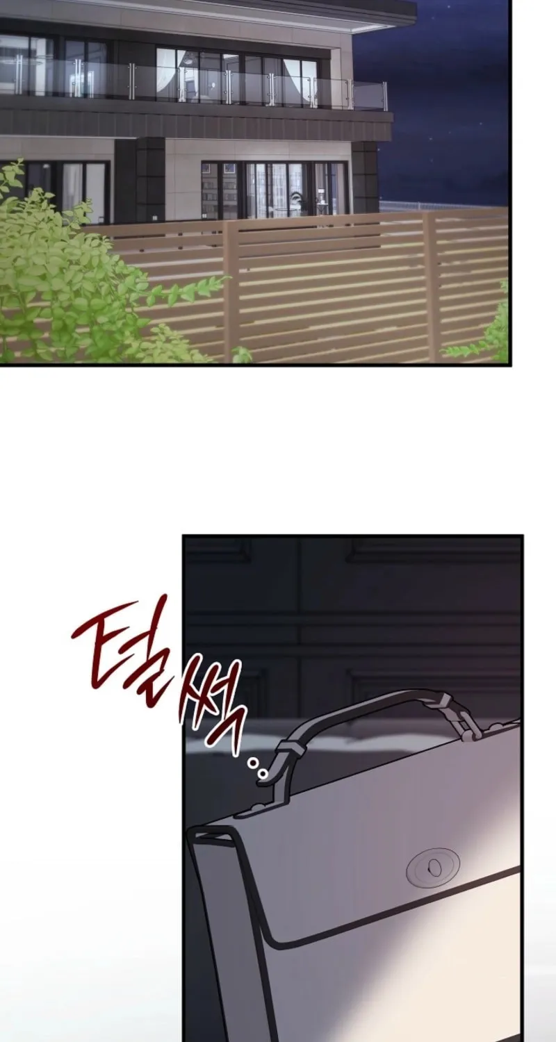 The Night of the Contracted Couple Chapter 6 page 58 - 