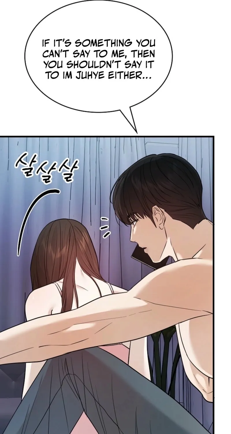 The Night of the Contracted Couple Chapter 6 page 7 - 