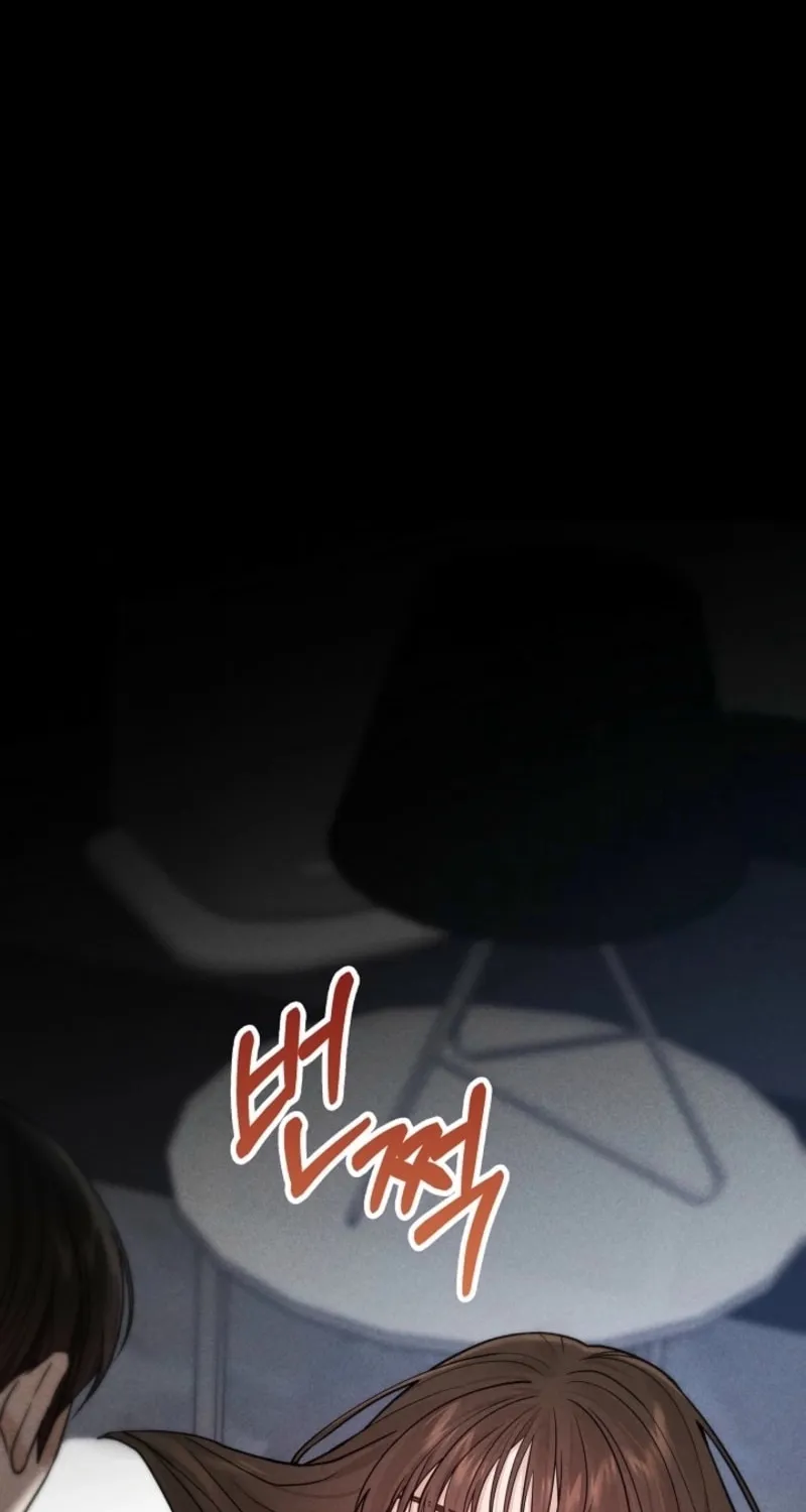 The Night of the Contracted Couple Chapter 6 page 66 - 