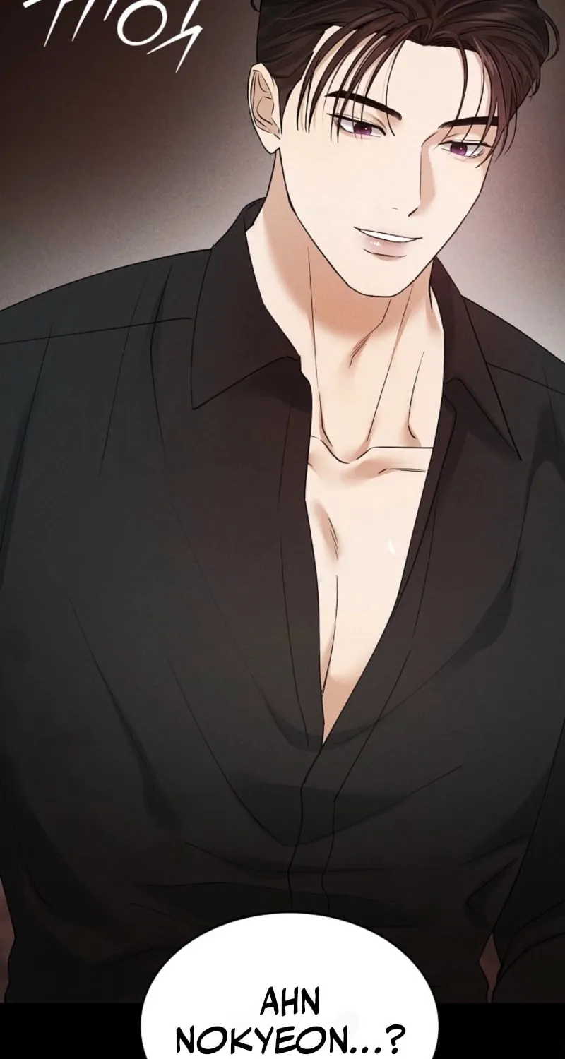 The Night of the Contracted Couple Chapter 6 page 68 - 