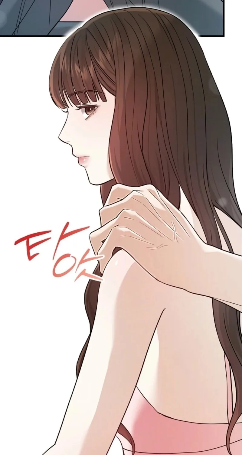 The Night of the Contracted Couple Chapter 6 page 8 - 
