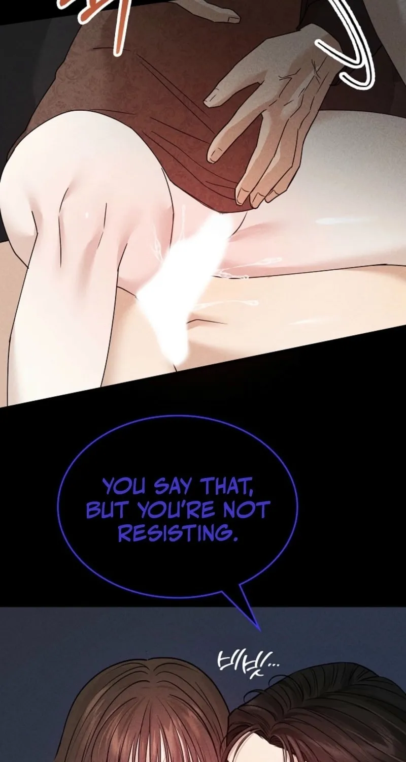 The Night of the Contracted Couple Chapter 6 page 76 - 