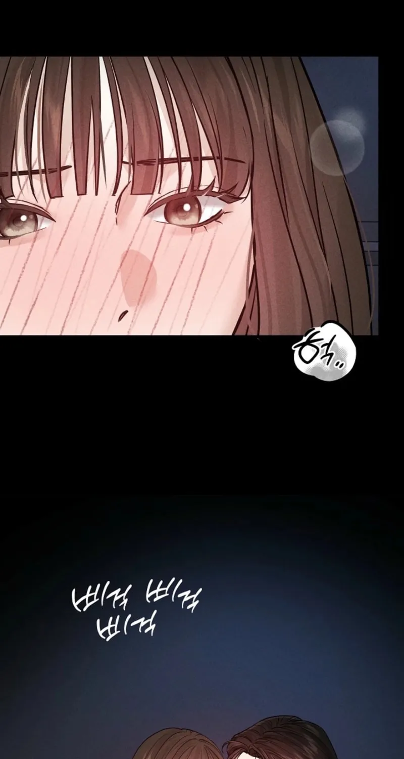The Night of the Contracted Couple Chapter 6 page 78 - 