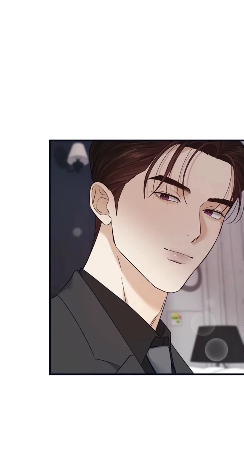 The Night of the Contracted Couple Chapter 6 page 83 - 