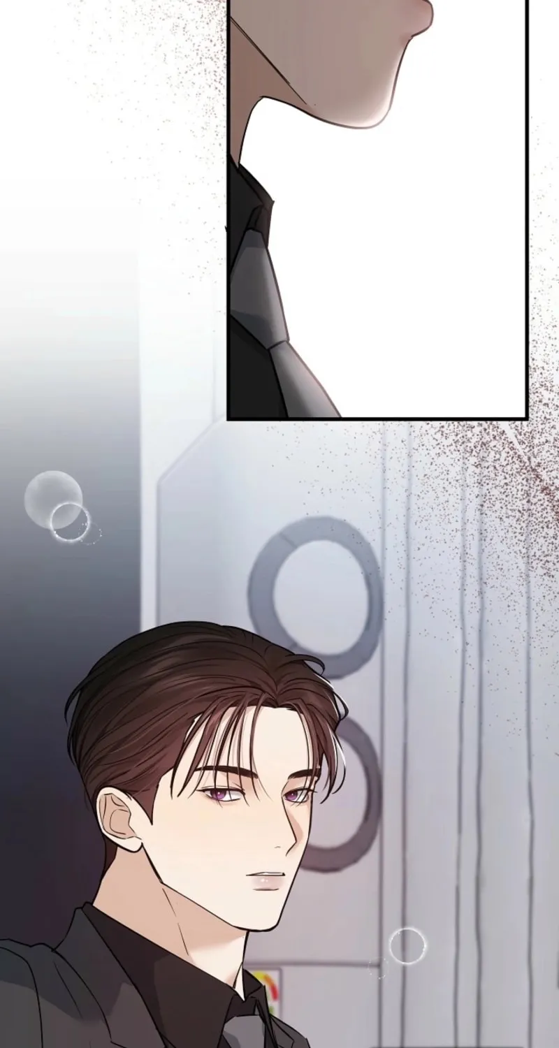 The Night of the Contracted Couple Chapter 6 page 88 - 