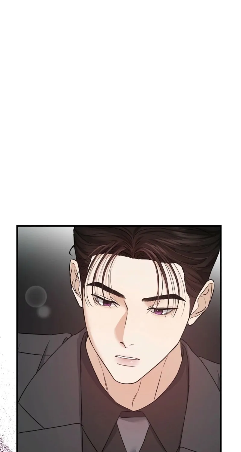 The Night of the Contracted Couple Chapter 6 page 94 - 