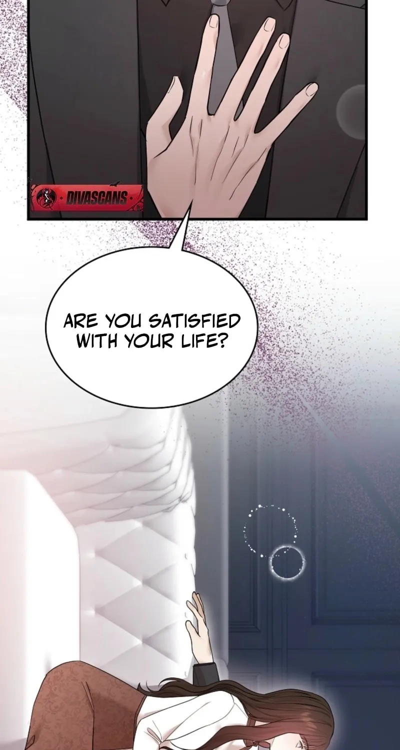 The Night of the Contracted Couple Chapter 6 page 95 - 