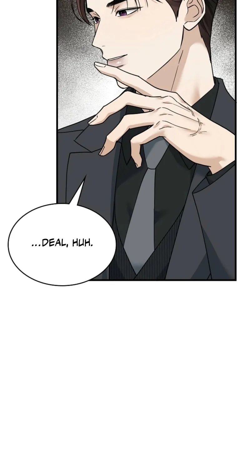 The Night of the Contracted Couple Chapter 7 page 14 - 