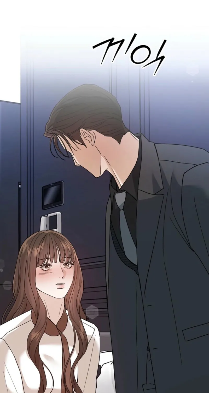 The Night of the Contracted Couple Chapter 7 page 15 - 