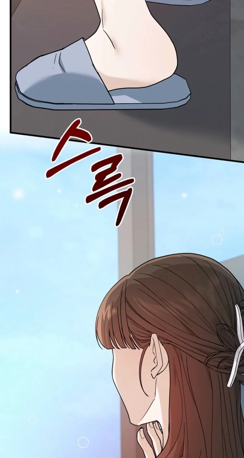 The Night of the Contracted Couple Chapter 7 page 23 - 