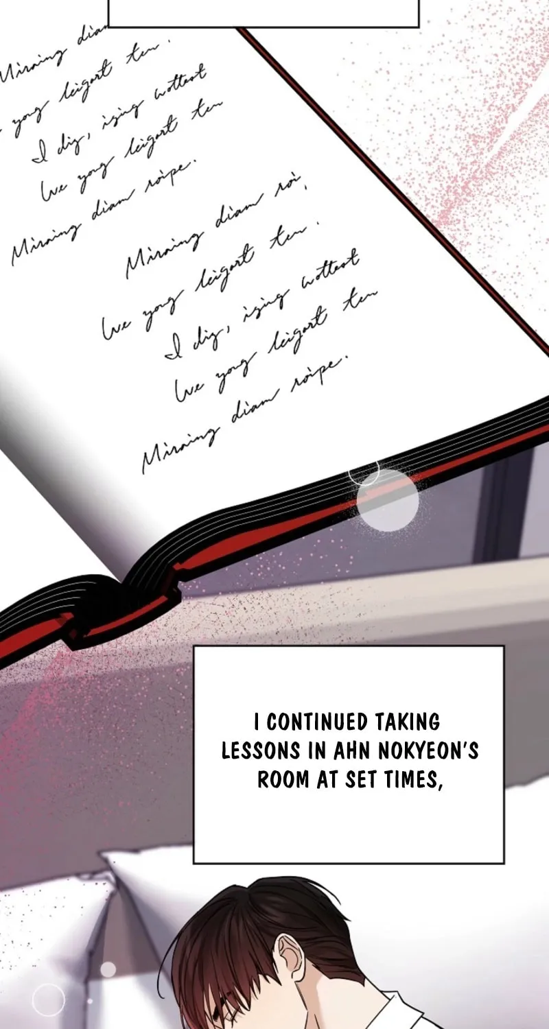 The Night of the Contracted Couple Chapter 7 page 25 - 