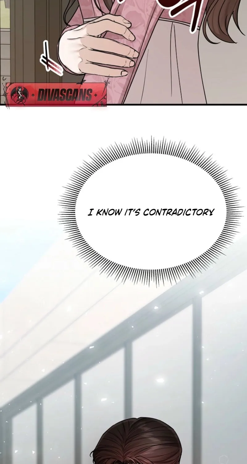 The Night of the Contracted Couple Chapter 7 page 32 - 