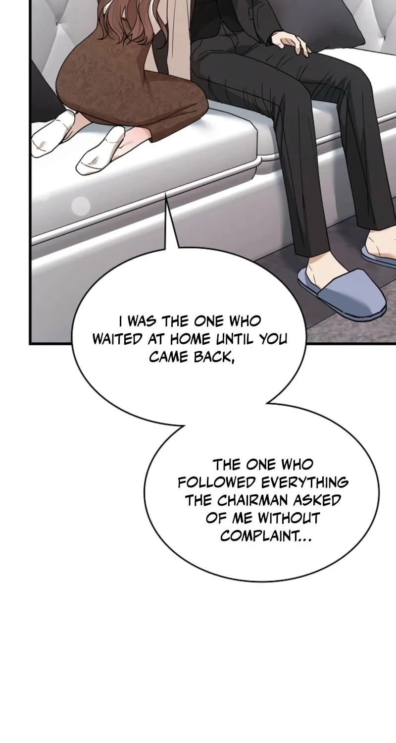 The Night of the Contracted Couple Chapter 7 page 6 - 