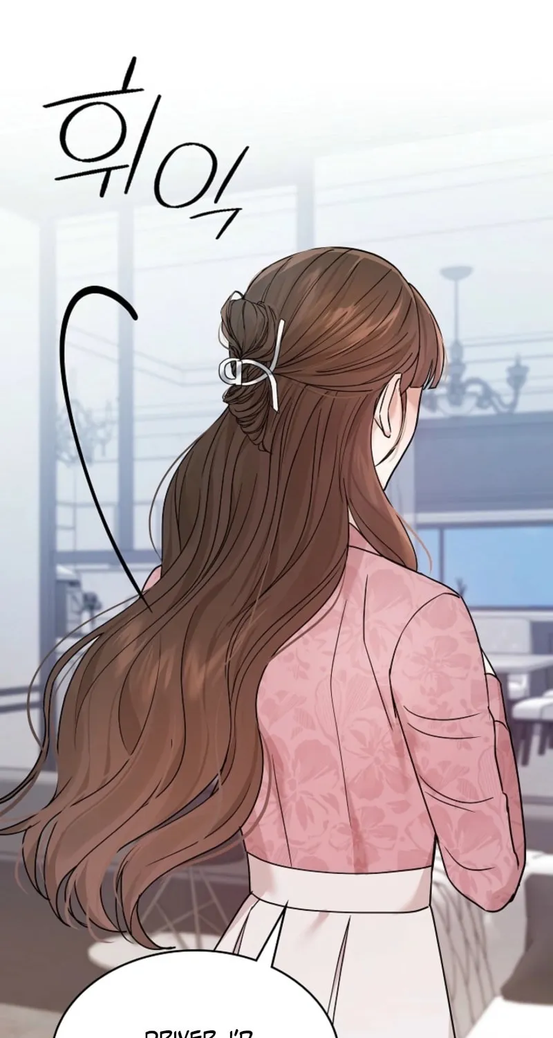The Night of the Contracted Couple Chapter 7 page 66 - 