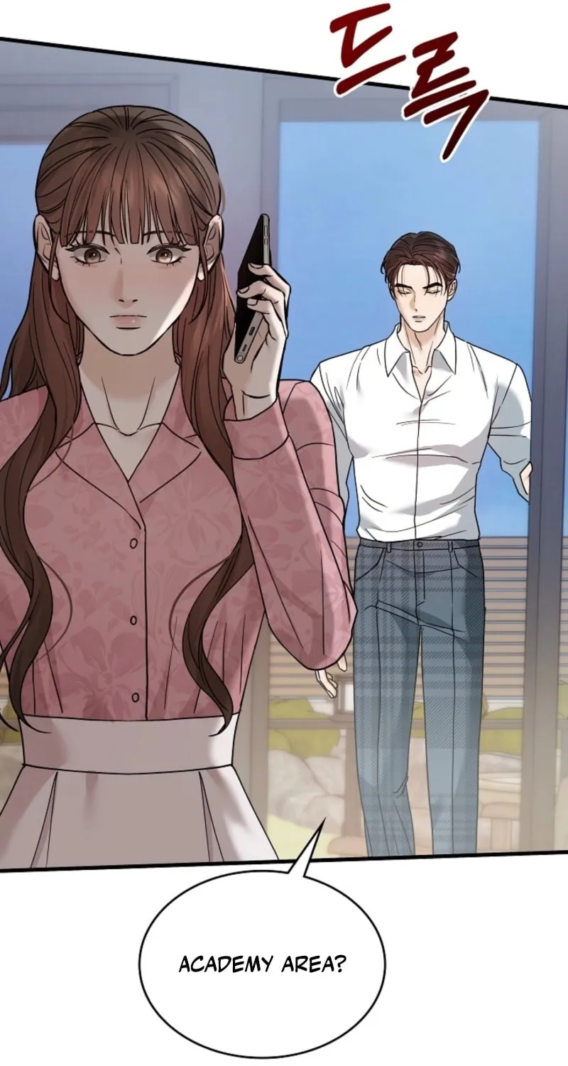 The Night of the Contracted Couple Chapter 7 page 68 - 