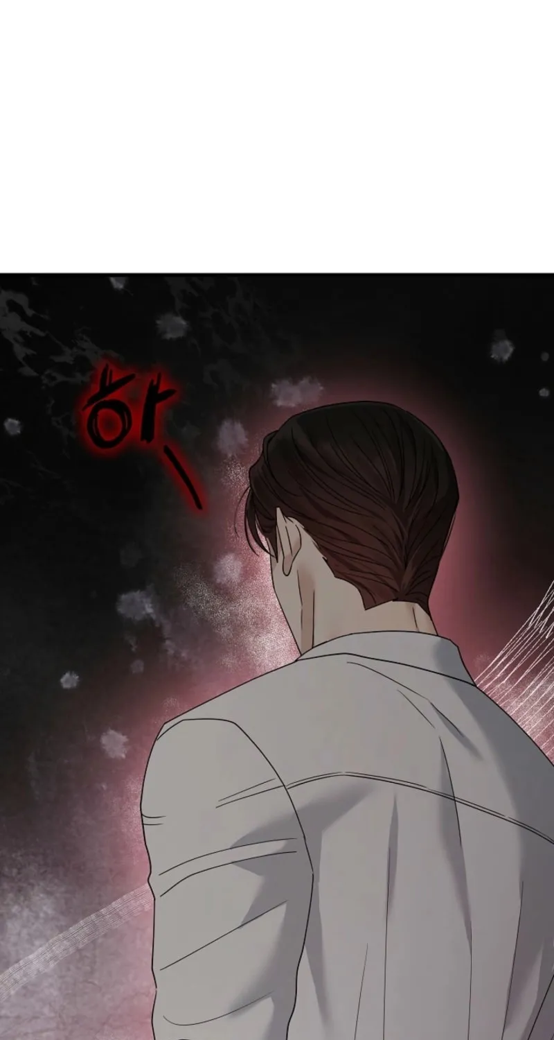 The Night of the Contracted Couple Chapter 7 page 78 - 