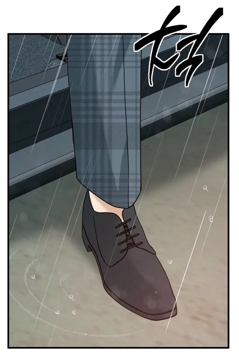 The Night of the Contracted Couple Chapter 7 page 95 - 