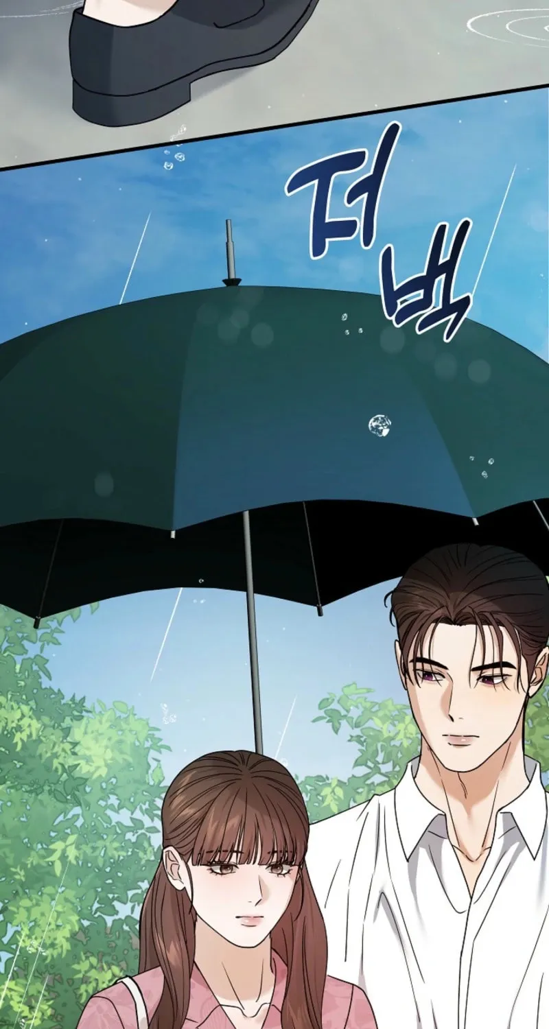 The Night of the Contracted Couple Chapter 8 page 11 - 