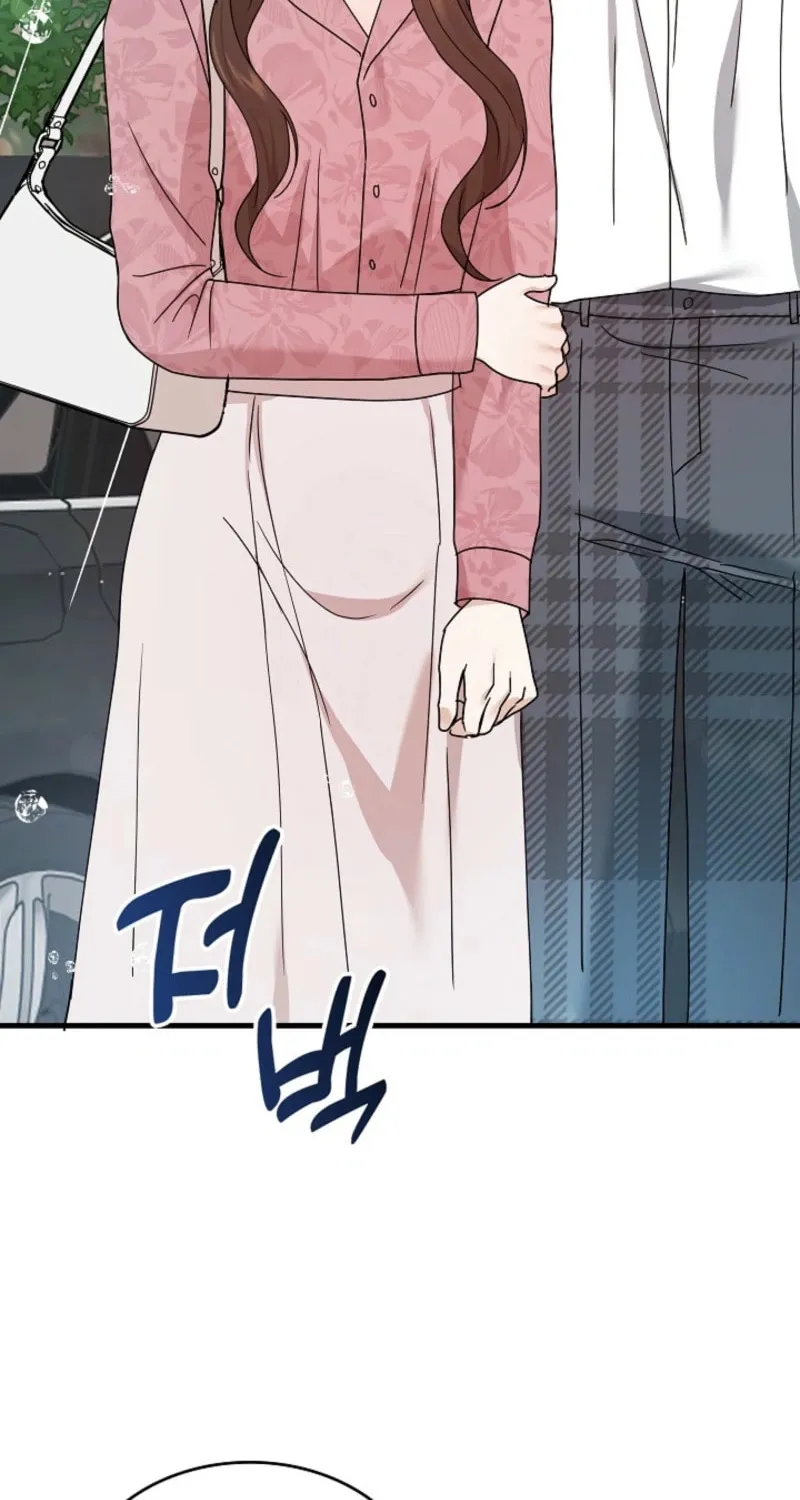 The Night of the Contracted Couple Chapter 8 page 12 - 