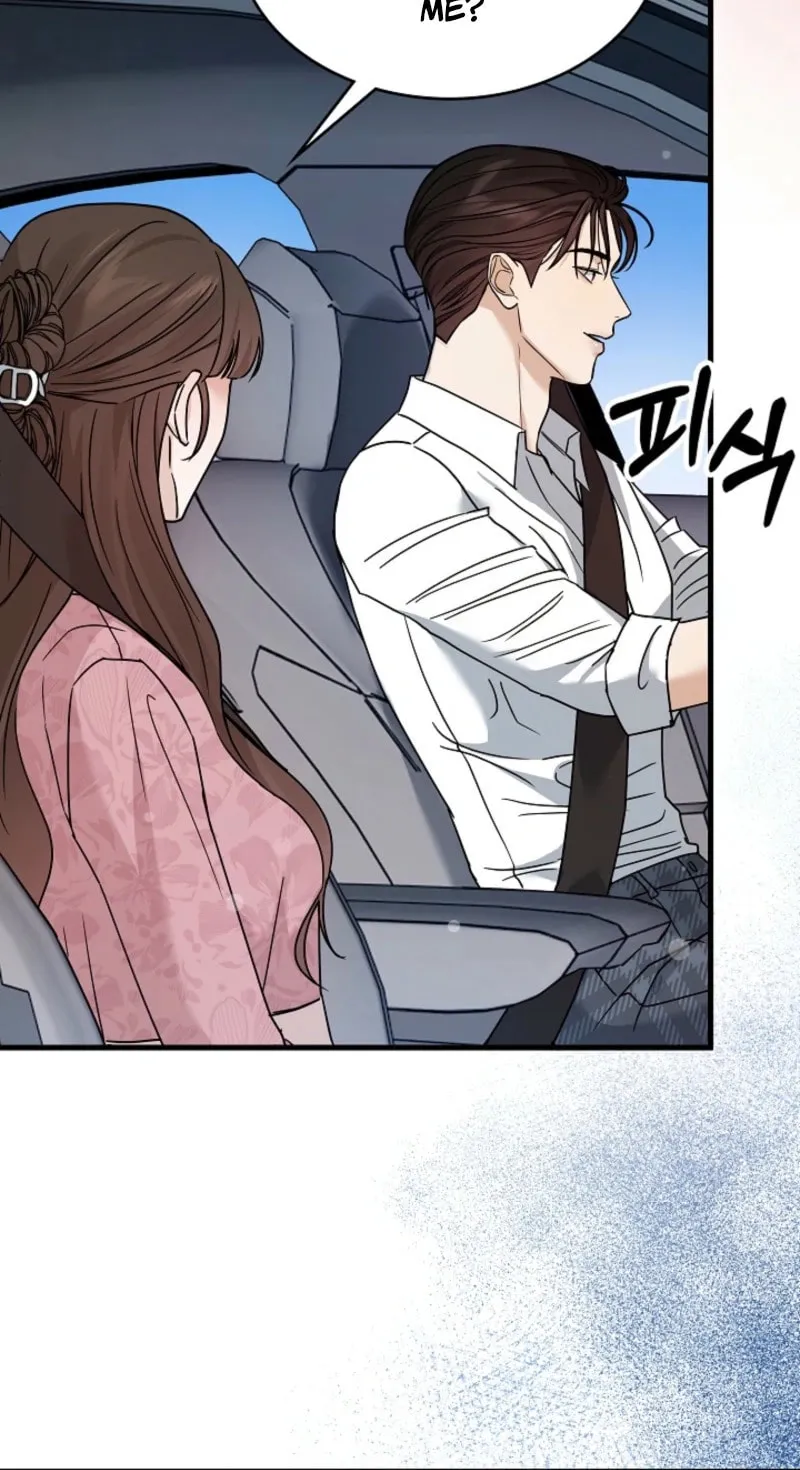 The Night of the Contracted Couple Chapter 8 page 19 - 