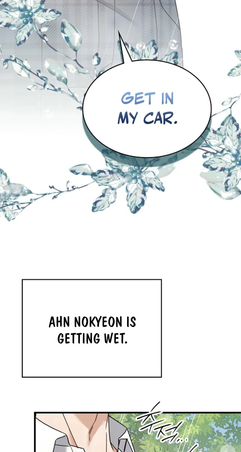 The Night of the Contracted Couple Chapter 8 page 3 - 