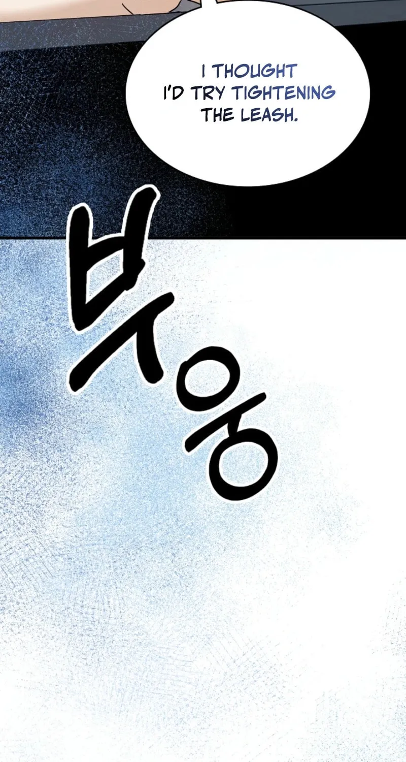 The Night of the Contracted Couple Chapter 8 page 21 - 