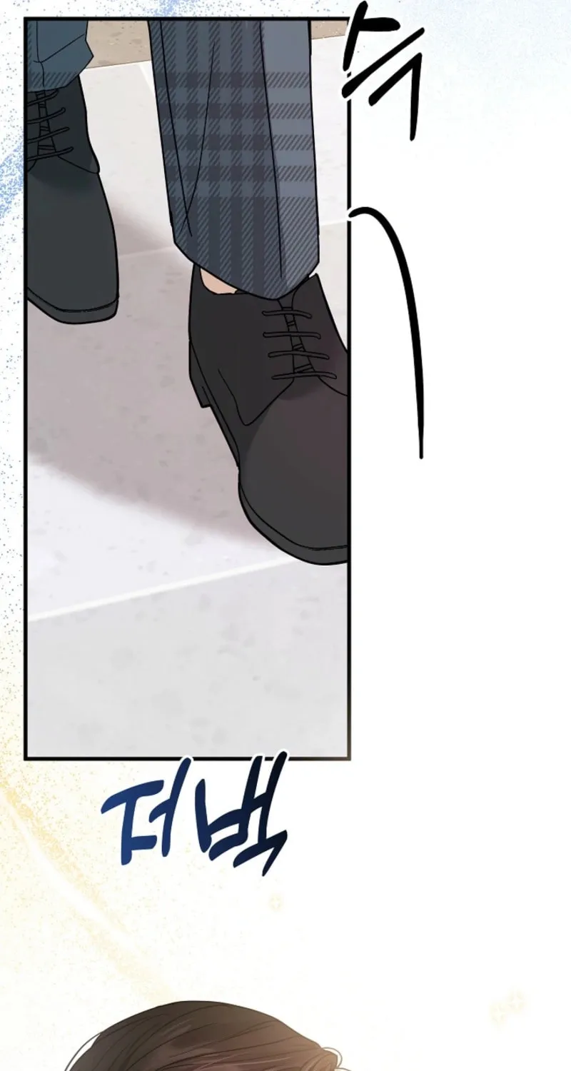 The Night of the Contracted Couple Chapter 8 page 39 - 