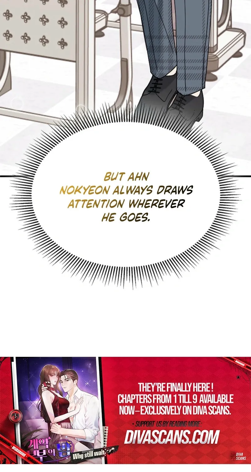 The Night of the Contracted Couple Chapter 8 page 44 - 