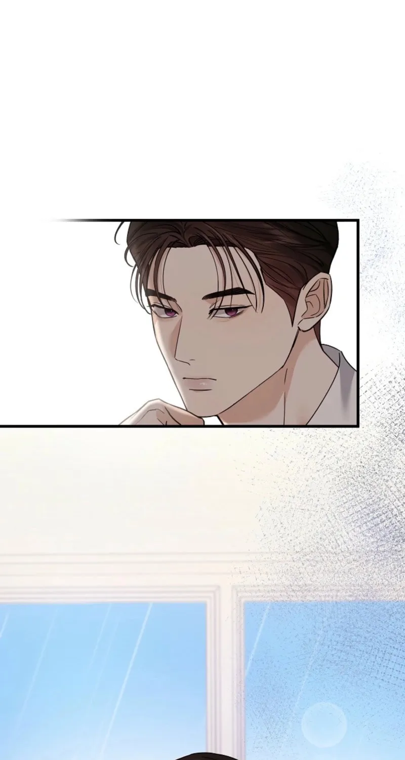 The Night of the Contracted Couple Chapter 8 page 46 - 