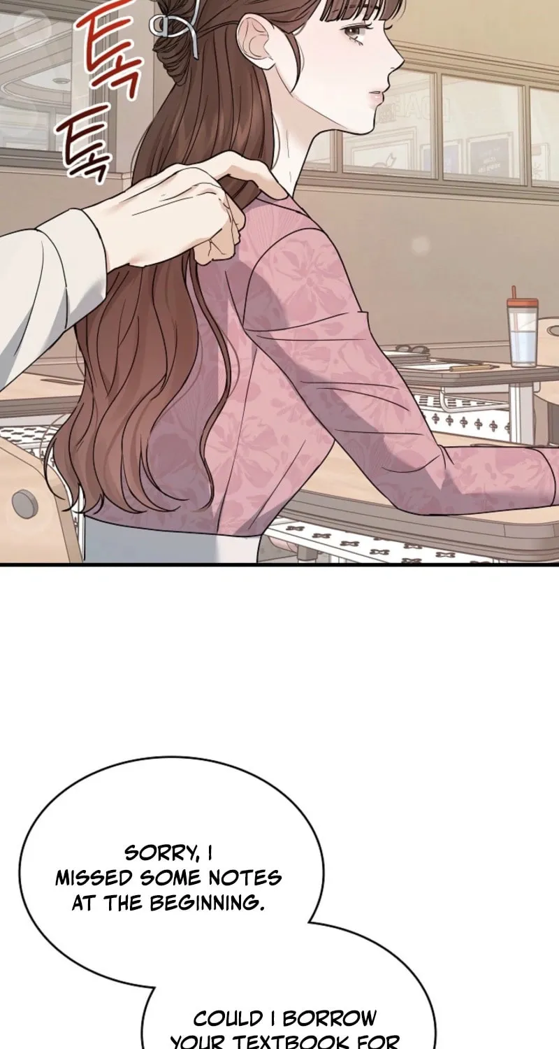 The Night of the Contracted Couple Chapter 8 page 51 - 