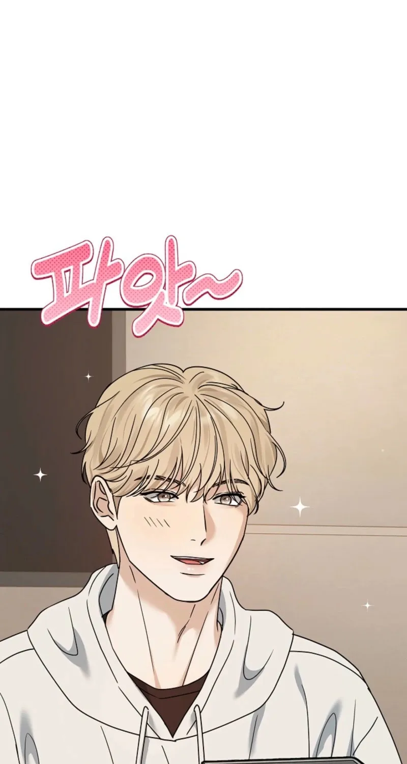 The Night of the Contracted Couple Chapter 8 page 53 - 