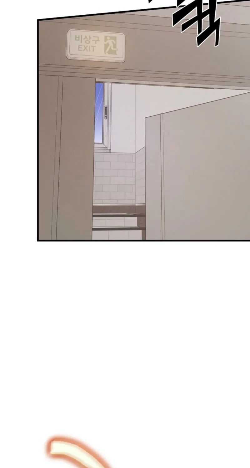 The Night of the Contracted Couple Chapter 8 page 65 - 