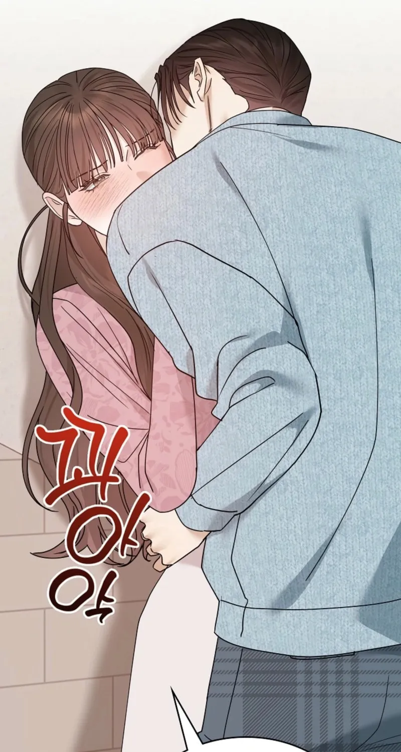 The Night of the Contracted Couple Chapter 8 page 76 - 