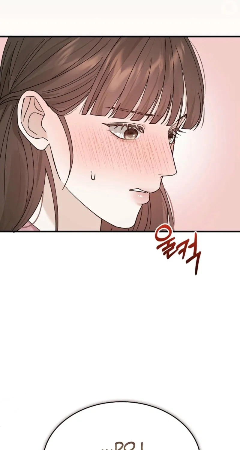 The Night of the Contracted Couple Chapter 8 page 81 - 