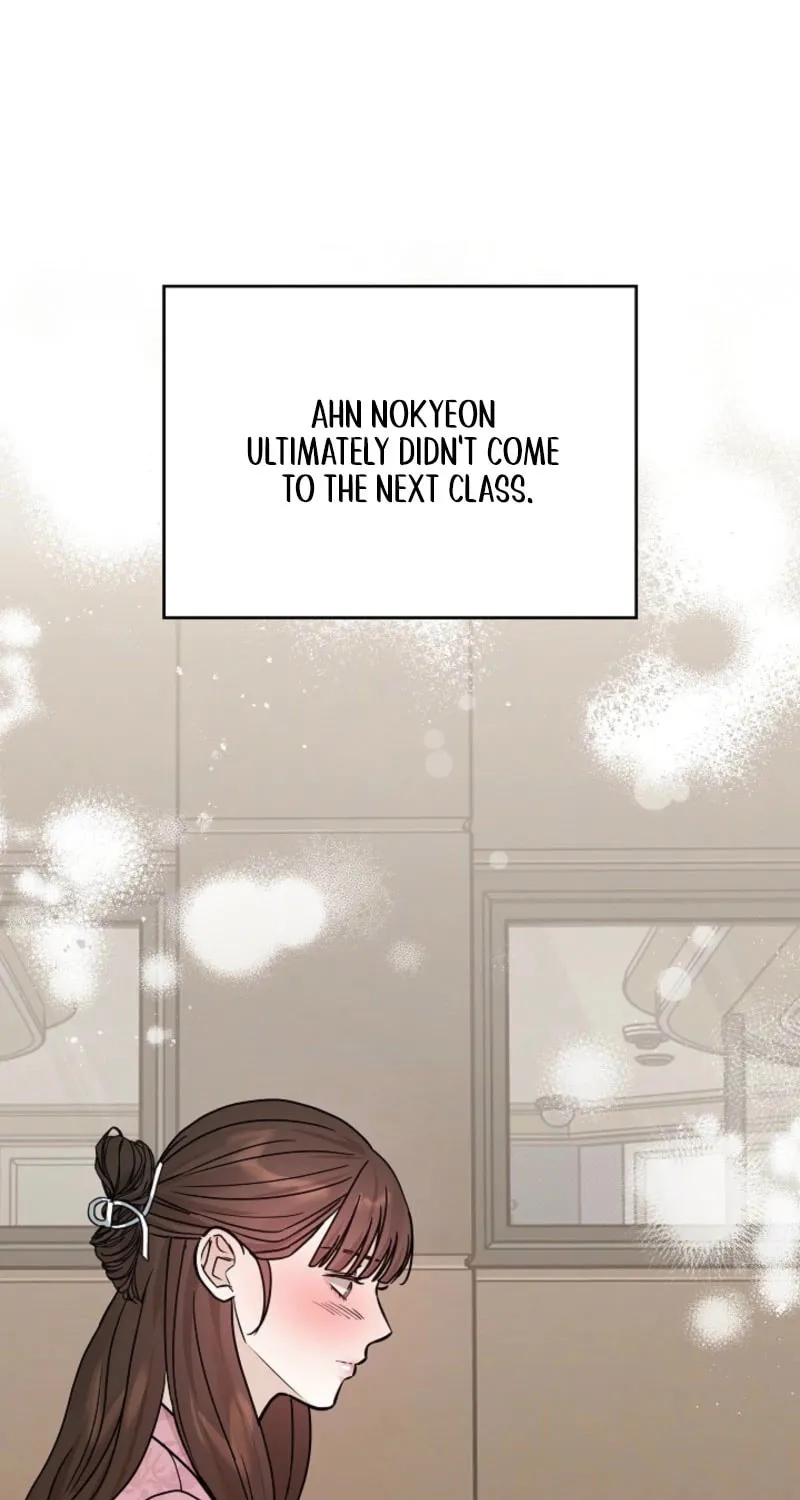 The Night of the Contracted Couple Chapter 9 page 17 - 