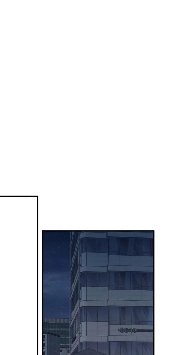 The Night of the Contracted Couple Chapter 9 page 23 - 