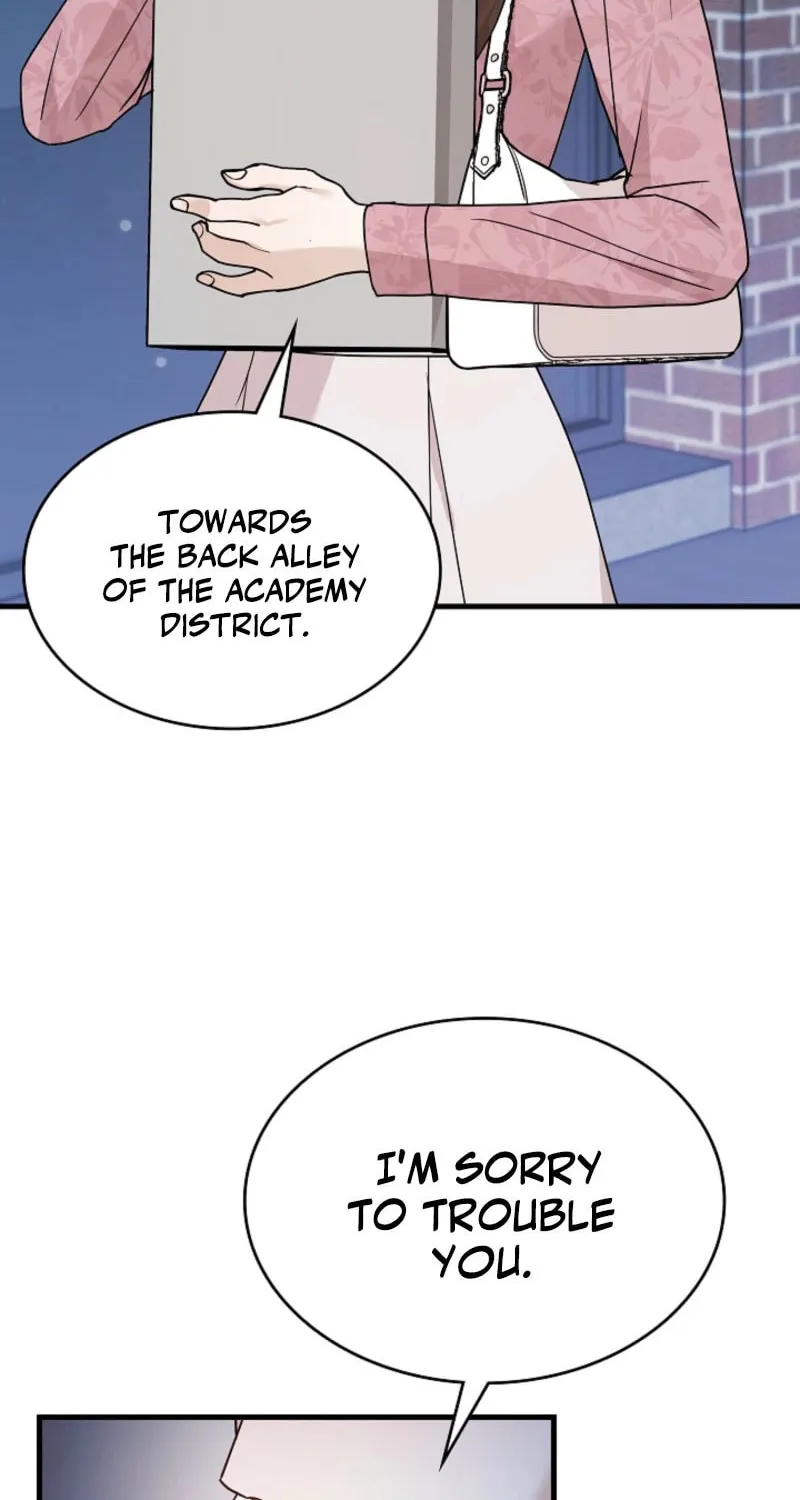 The Night of the Contracted Couple Chapter 9 page 25 - 