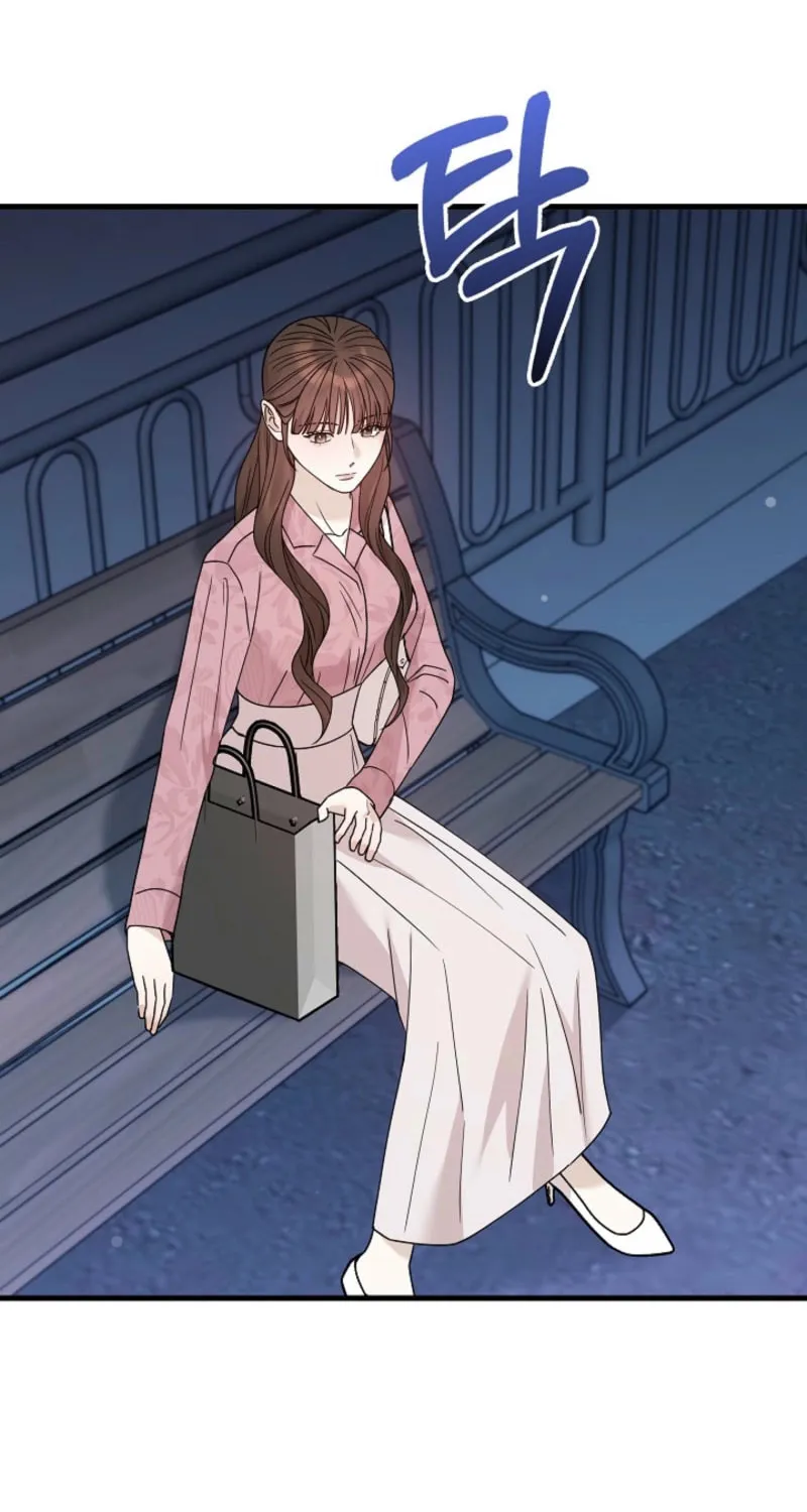 The Night of the Contracted Couple Chapter 9 page 27 - 