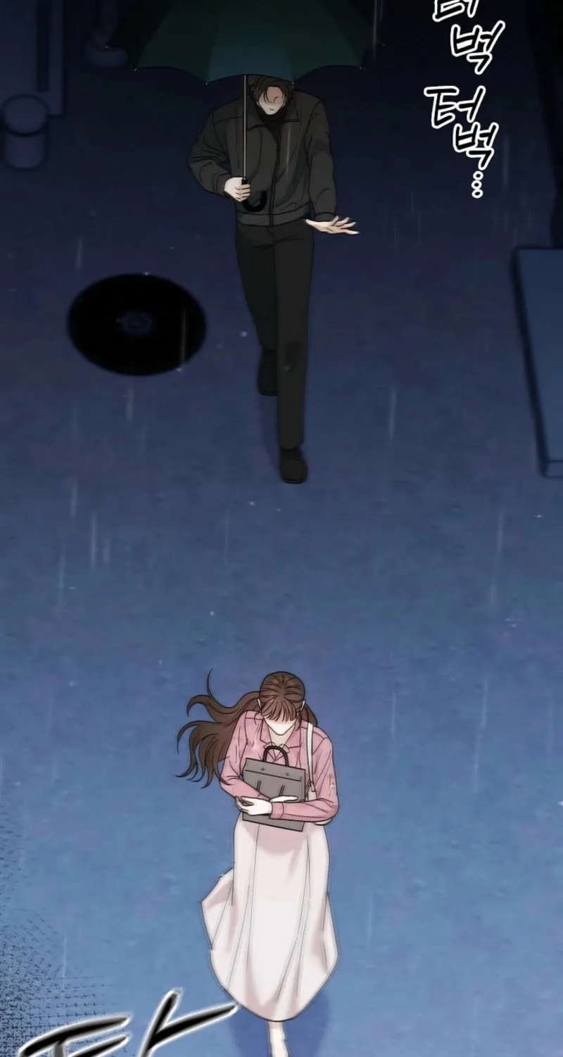 The Night of the Contracted Couple Chapter 9 page 42 - 