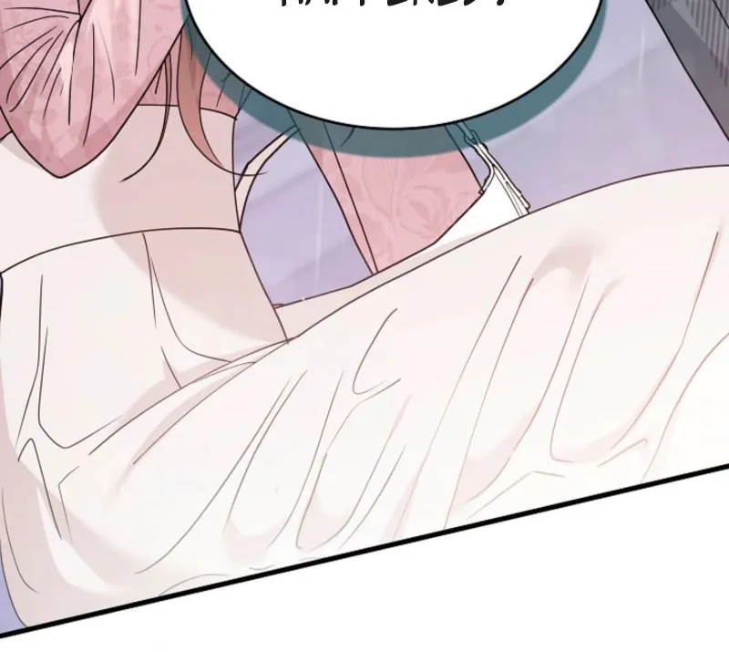The Night of the Contracted Couple Chapter 9 page 56 - 